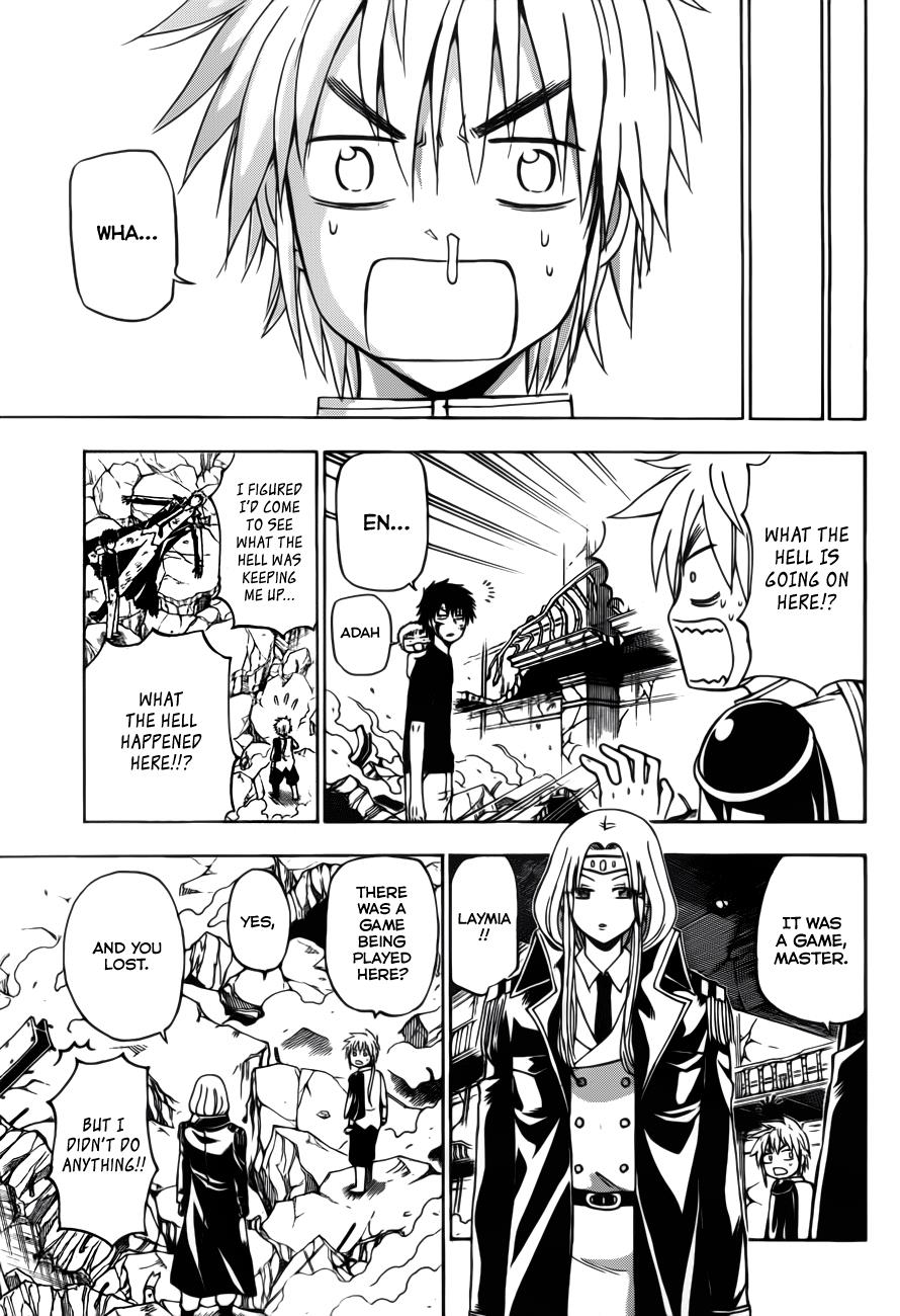 Beelzebub Chapter 138 - Page 23