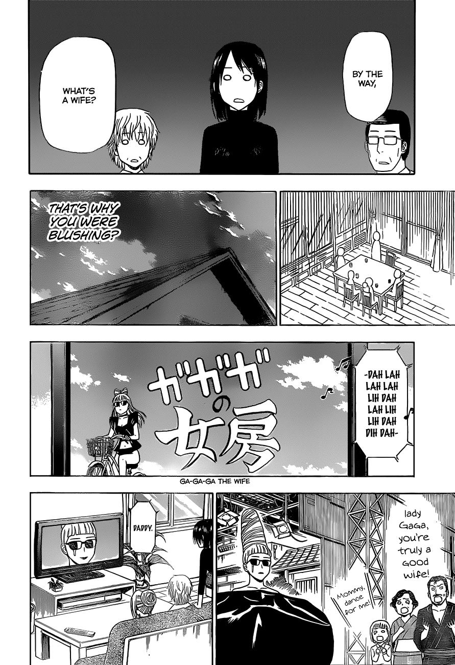 Beelzebub Chapter 139 - Page 11