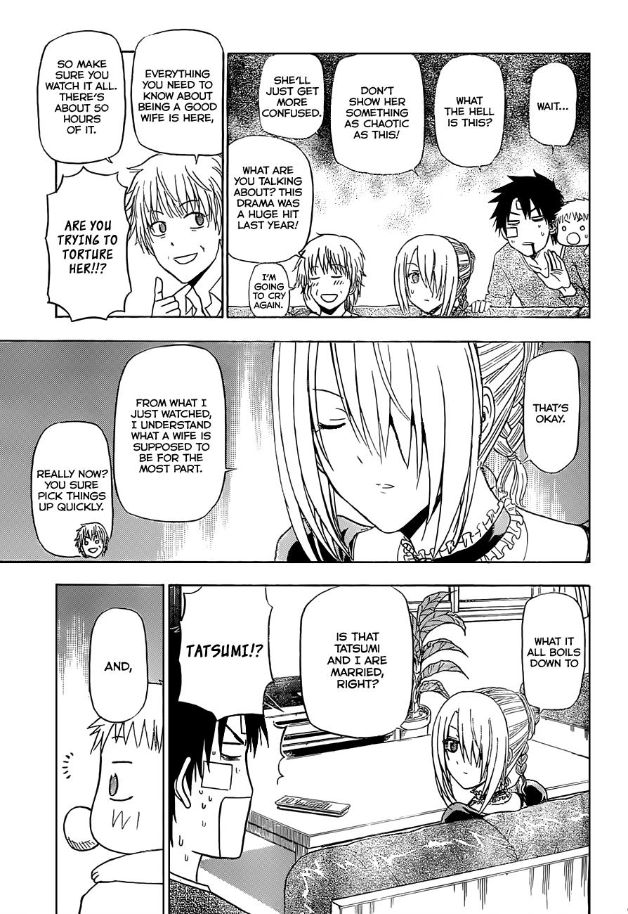 Beelzebub Chapter 139 - Page 12