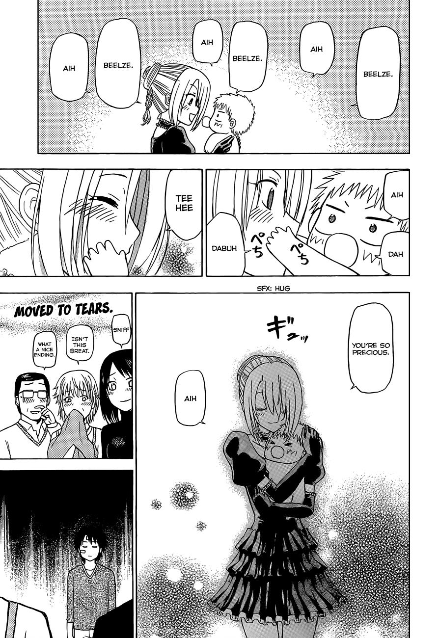 Beelzebub Chapter 139 - Page 14