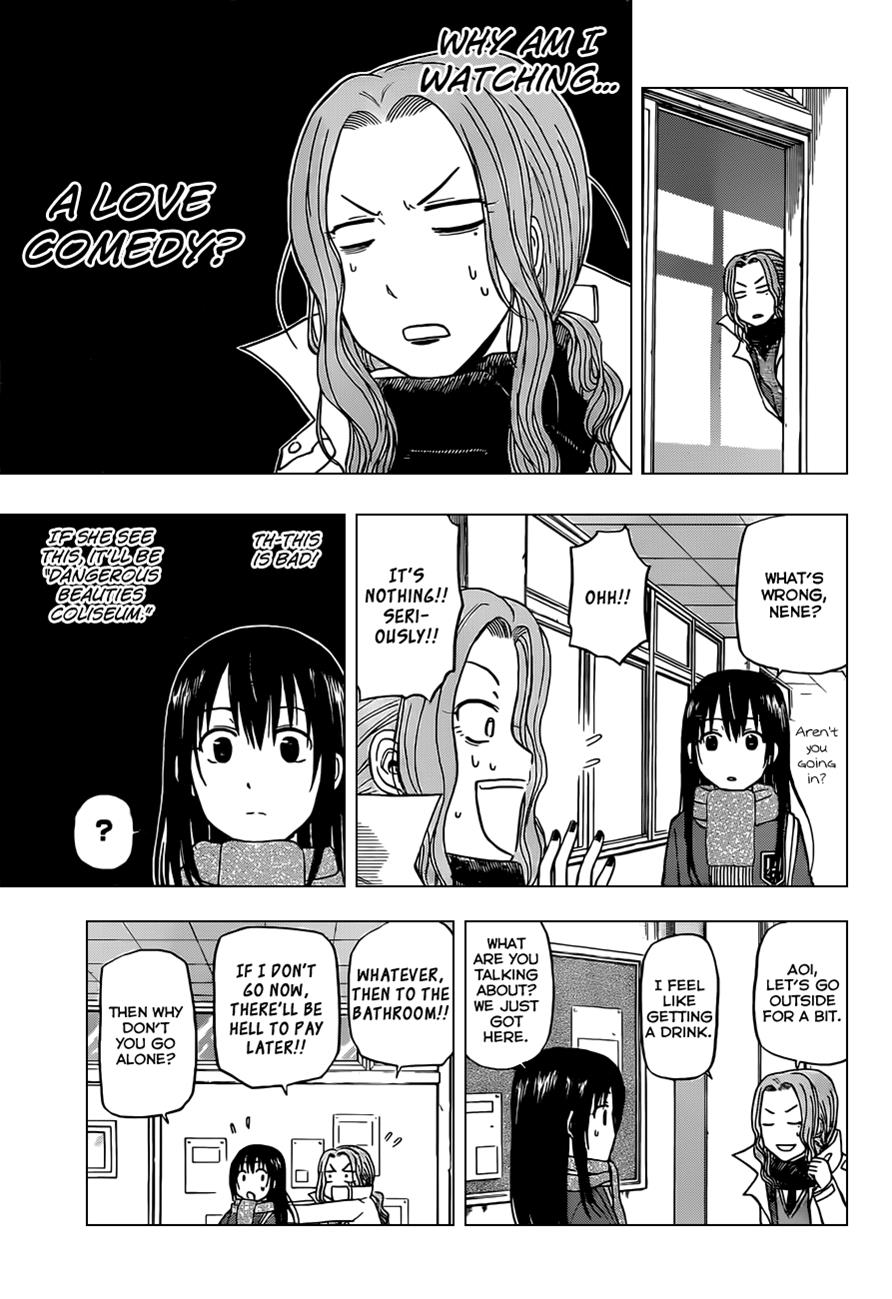 Beelzebub Chapter 140 - Page 10