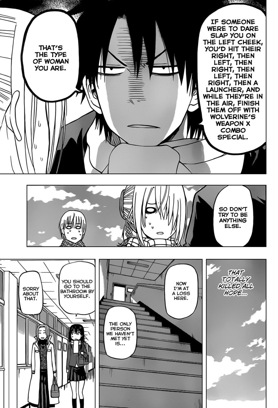 Beelzebub Chapter 140 - Page 16