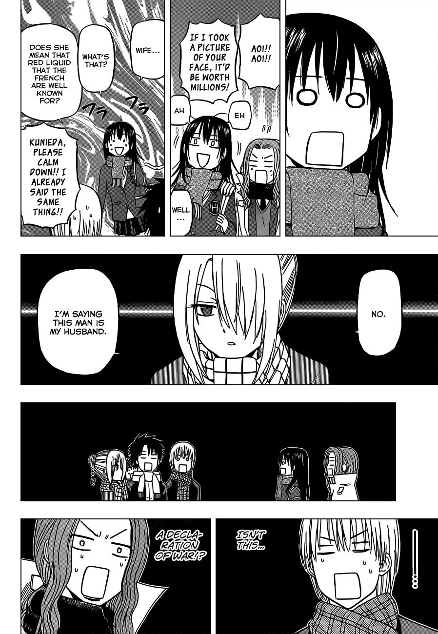 Beelzebub Chapter 140 - Page 19