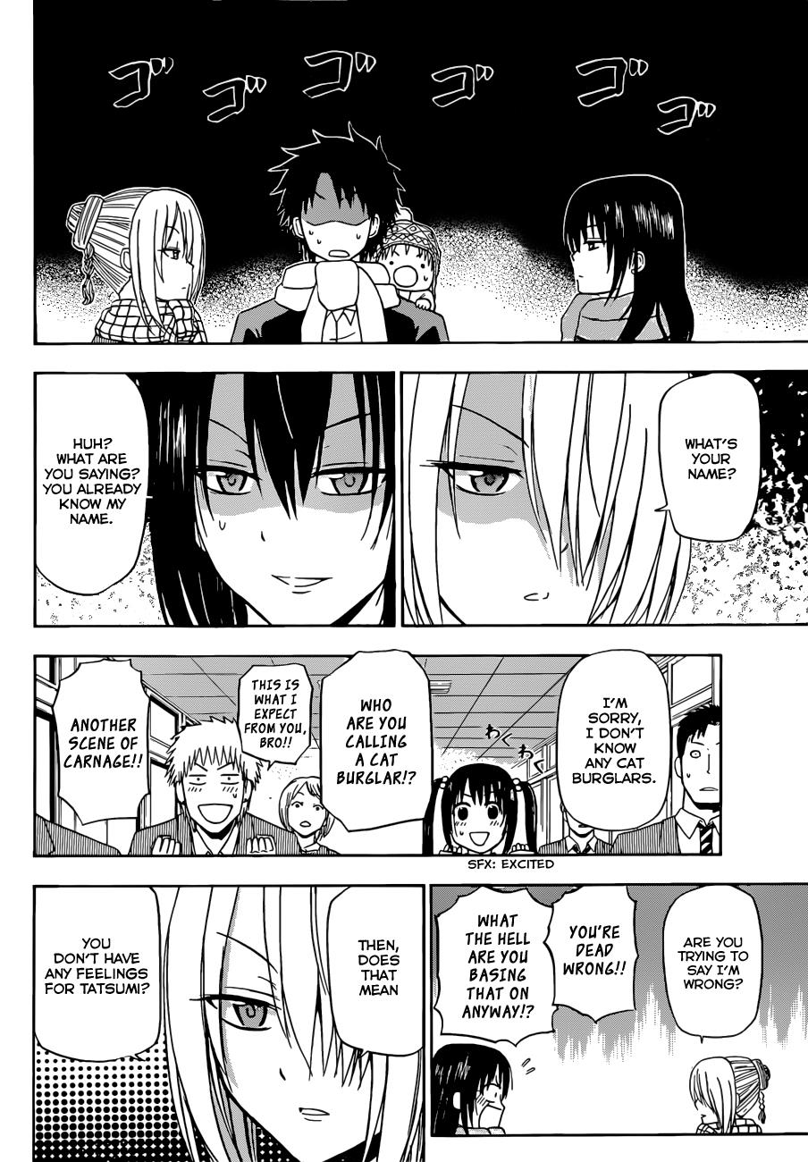 Beelzebub Chapter 141 - Page 5