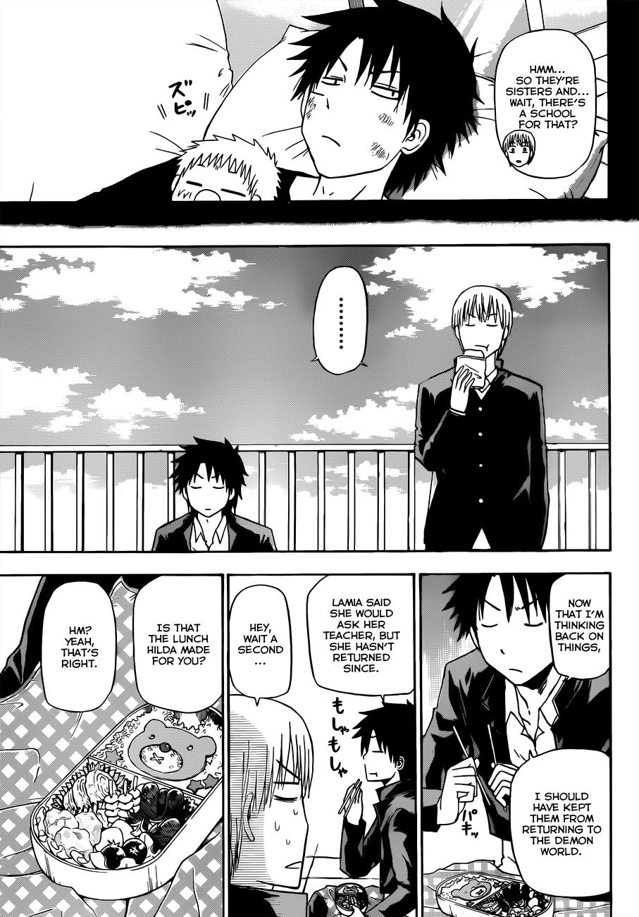Beelzebub Chapter 141 - Page 12