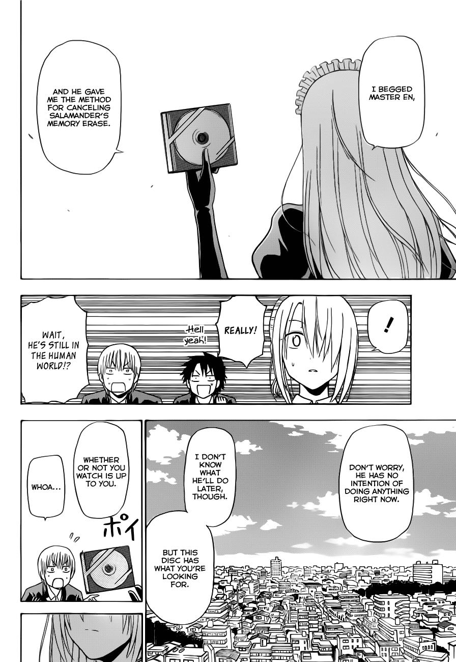 Beelzebub Chapter 141 - Page 17