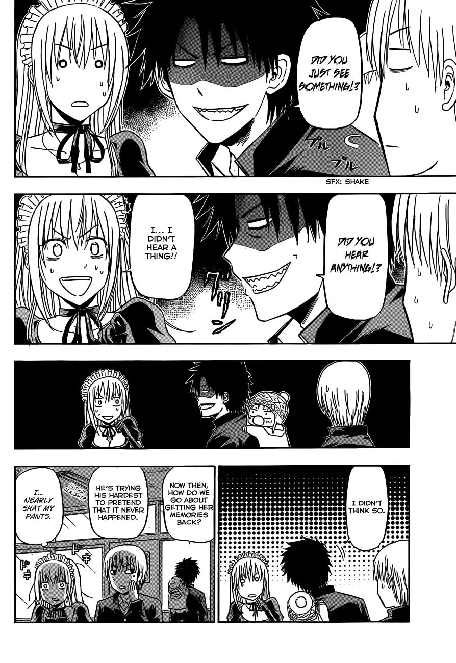 Beelzebub Chapter 142 - Page 7