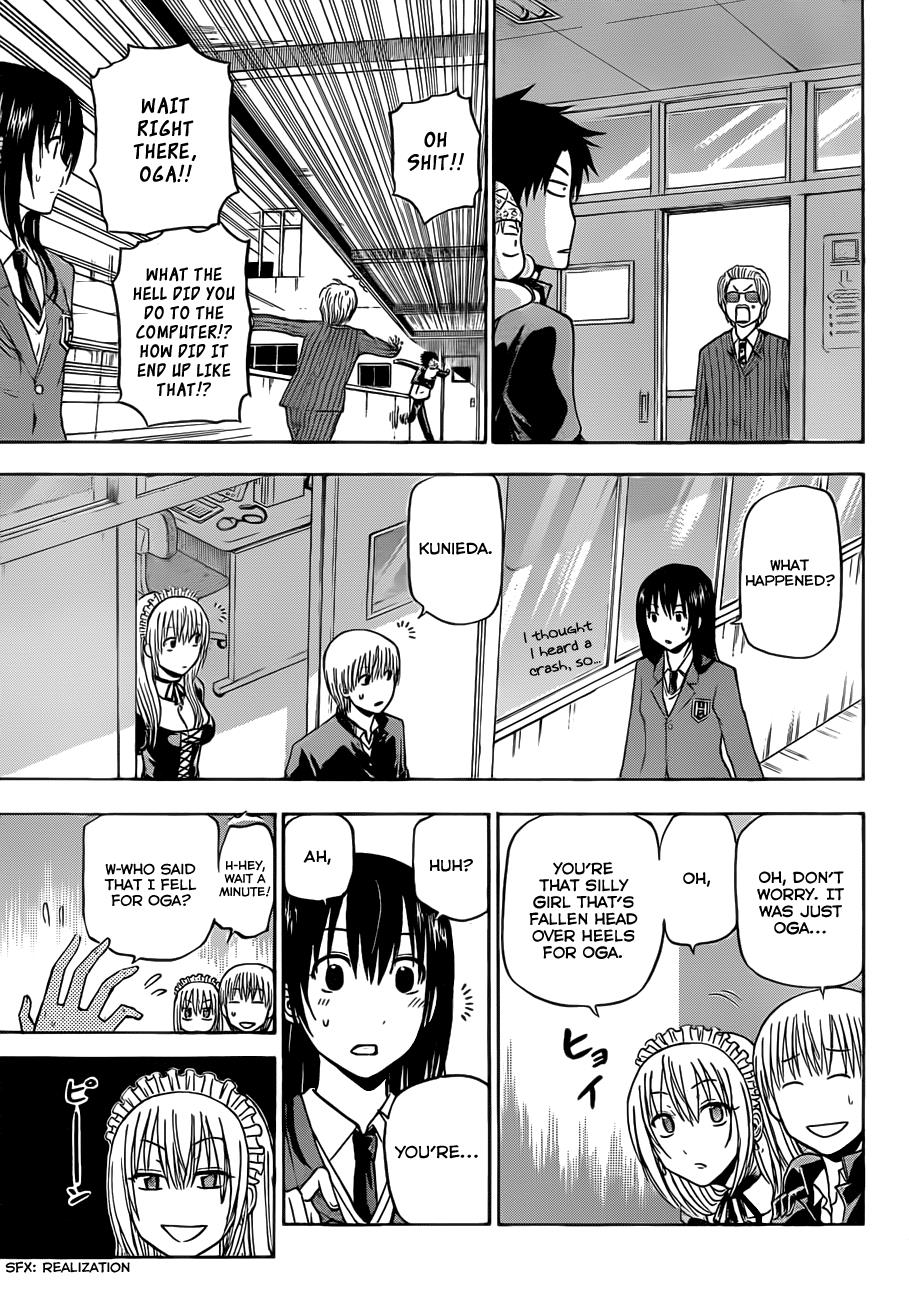 Beelzebub Chapter 142 - Page 8