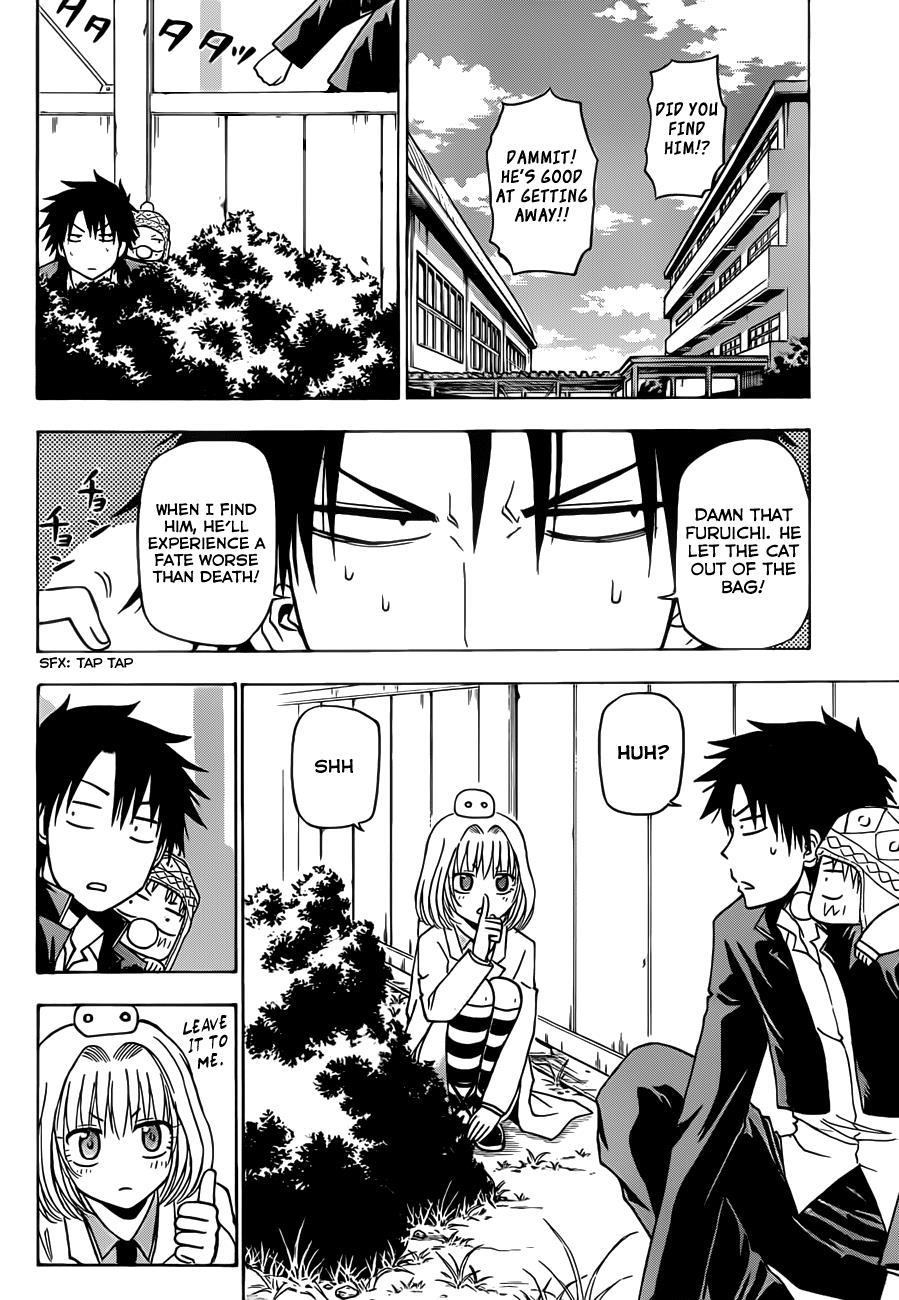 Beelzebub Chapter 142 - Page 11