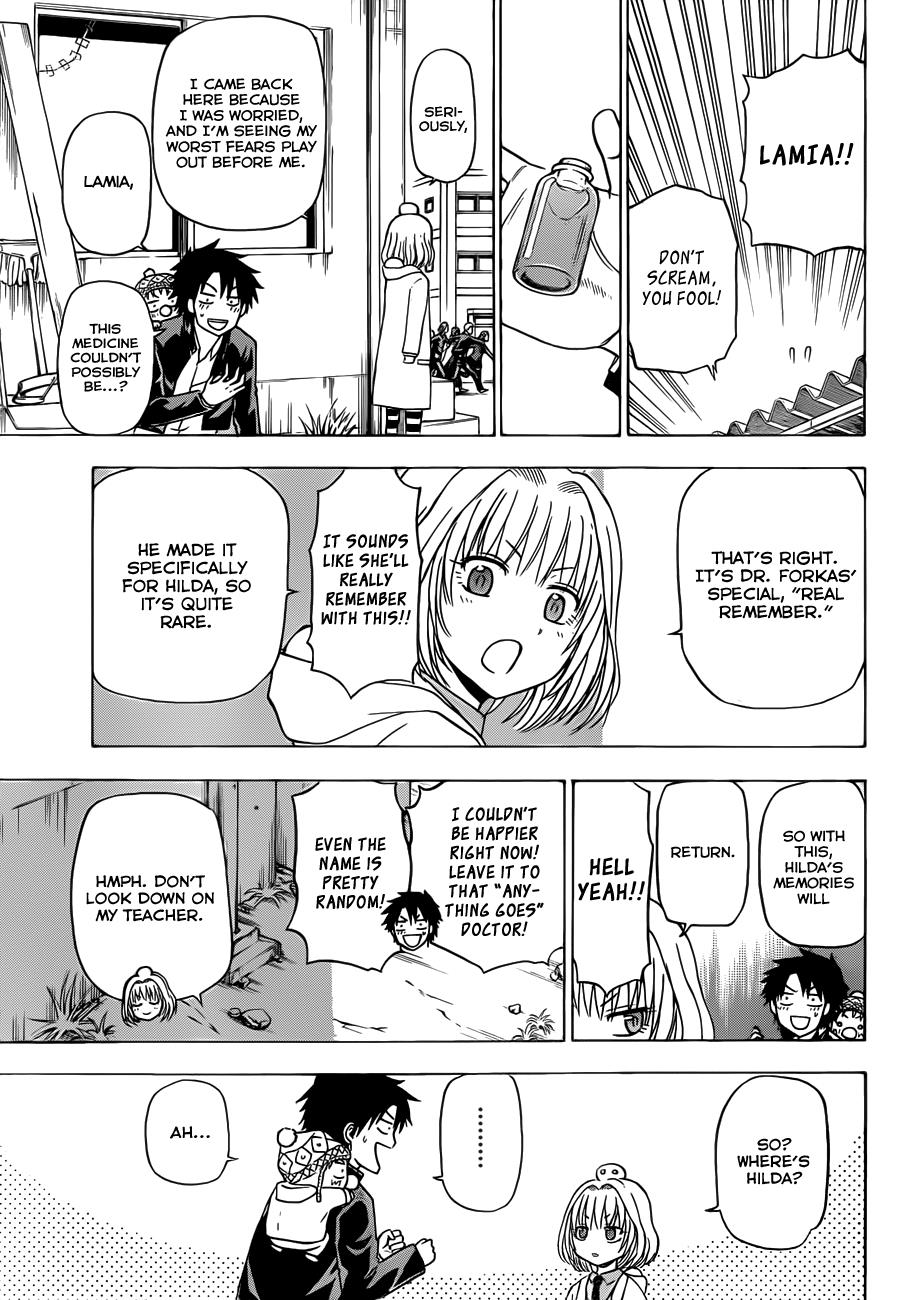 Beelzebub Chapter 142 - Page 12
