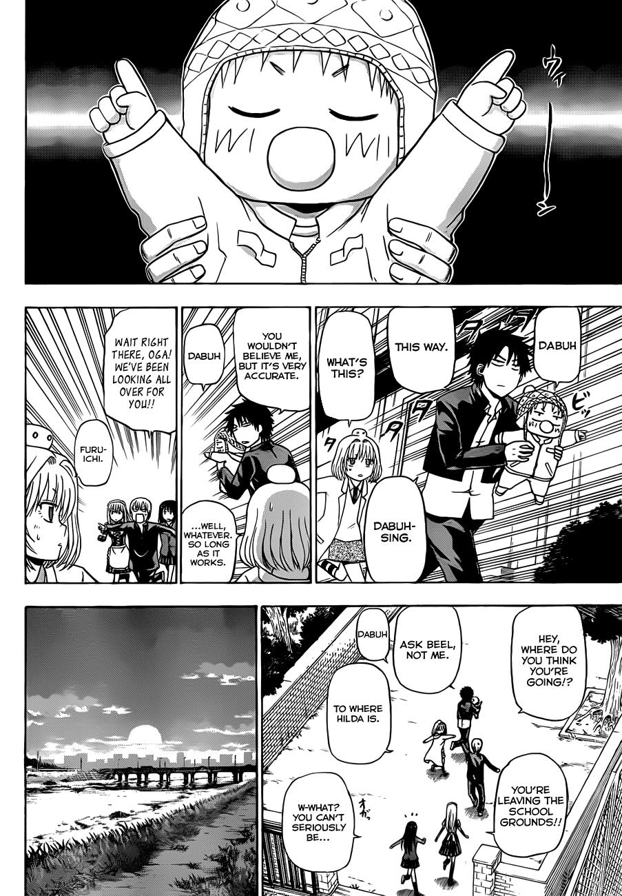 Beelzebub Chapter 142 - Page 13