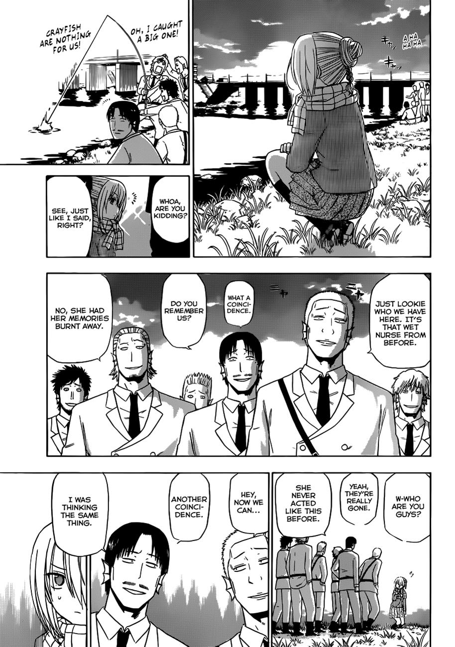Beelzebub Chapter 142 - Page 14