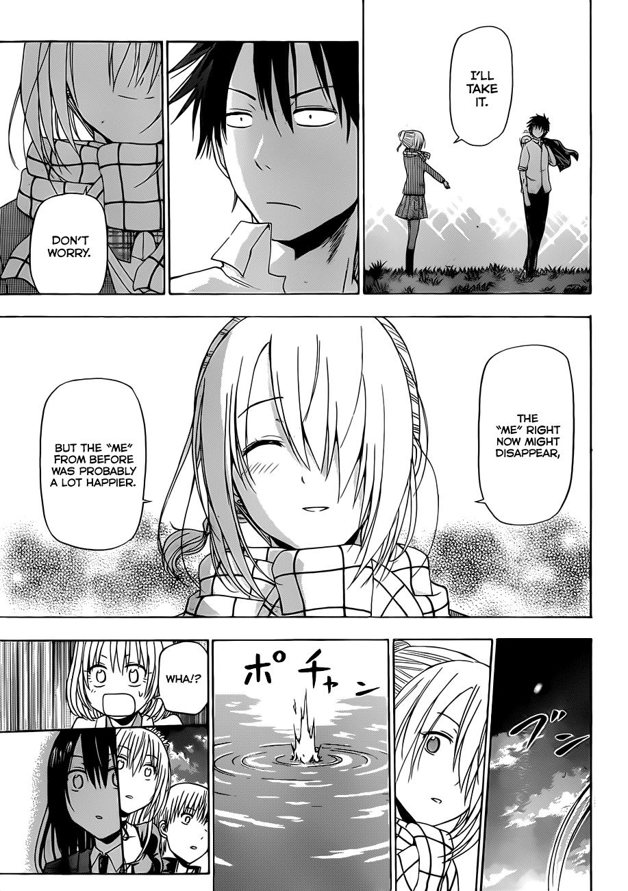 Beelzebub Chapter 142 - Page 18