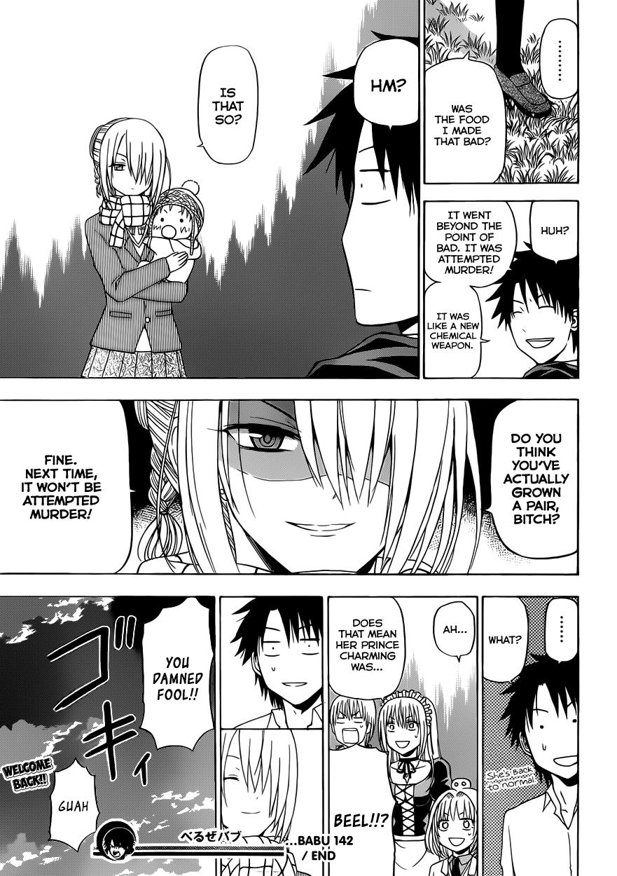 Beelzebub Chapter 142 - Page 20