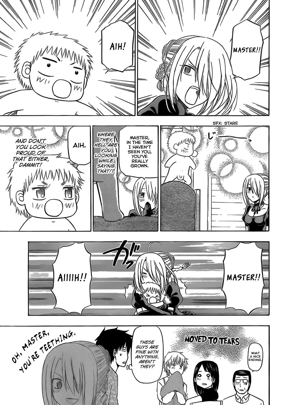 Beelzebub Chapter 143 - Page 8