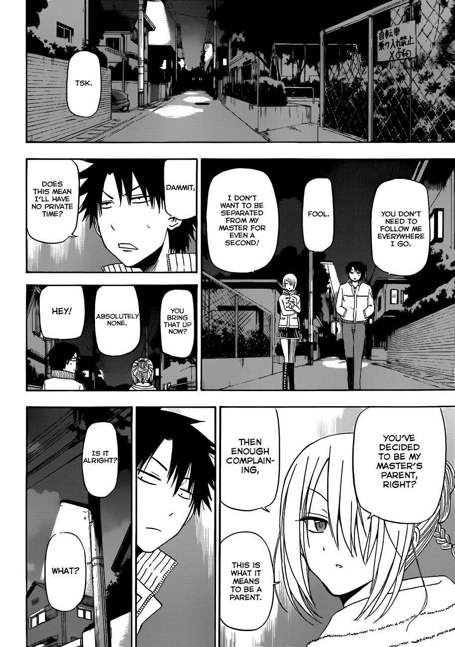 Beelzebub Chapter 143 - Page 11