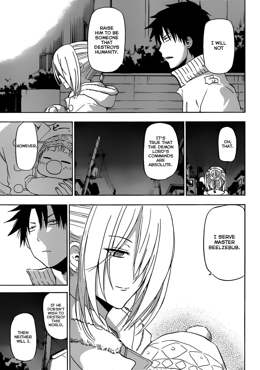 Beelzebub Chapter 143 - Page 12