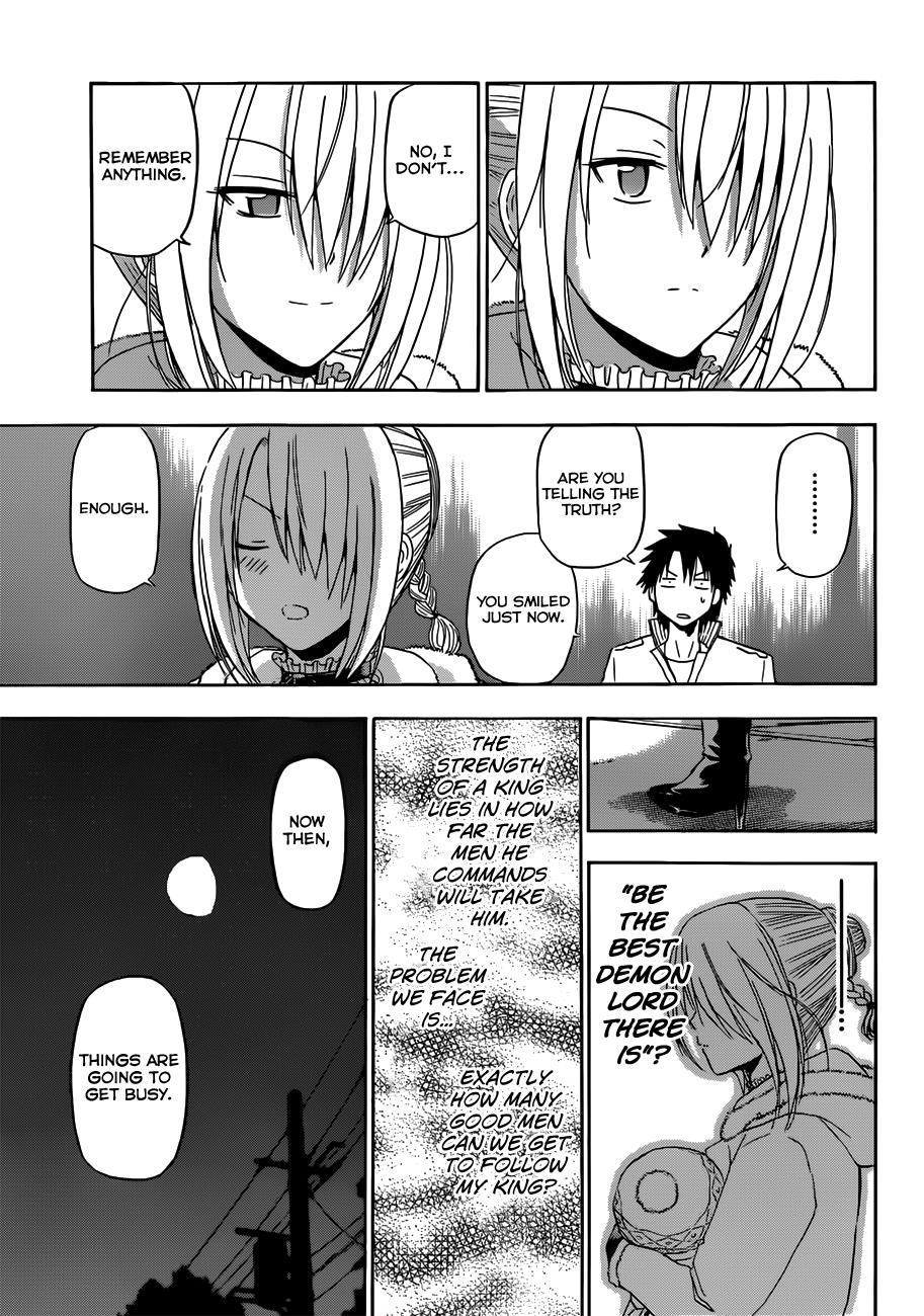 Beelzebub Chapter 143 - Page 14