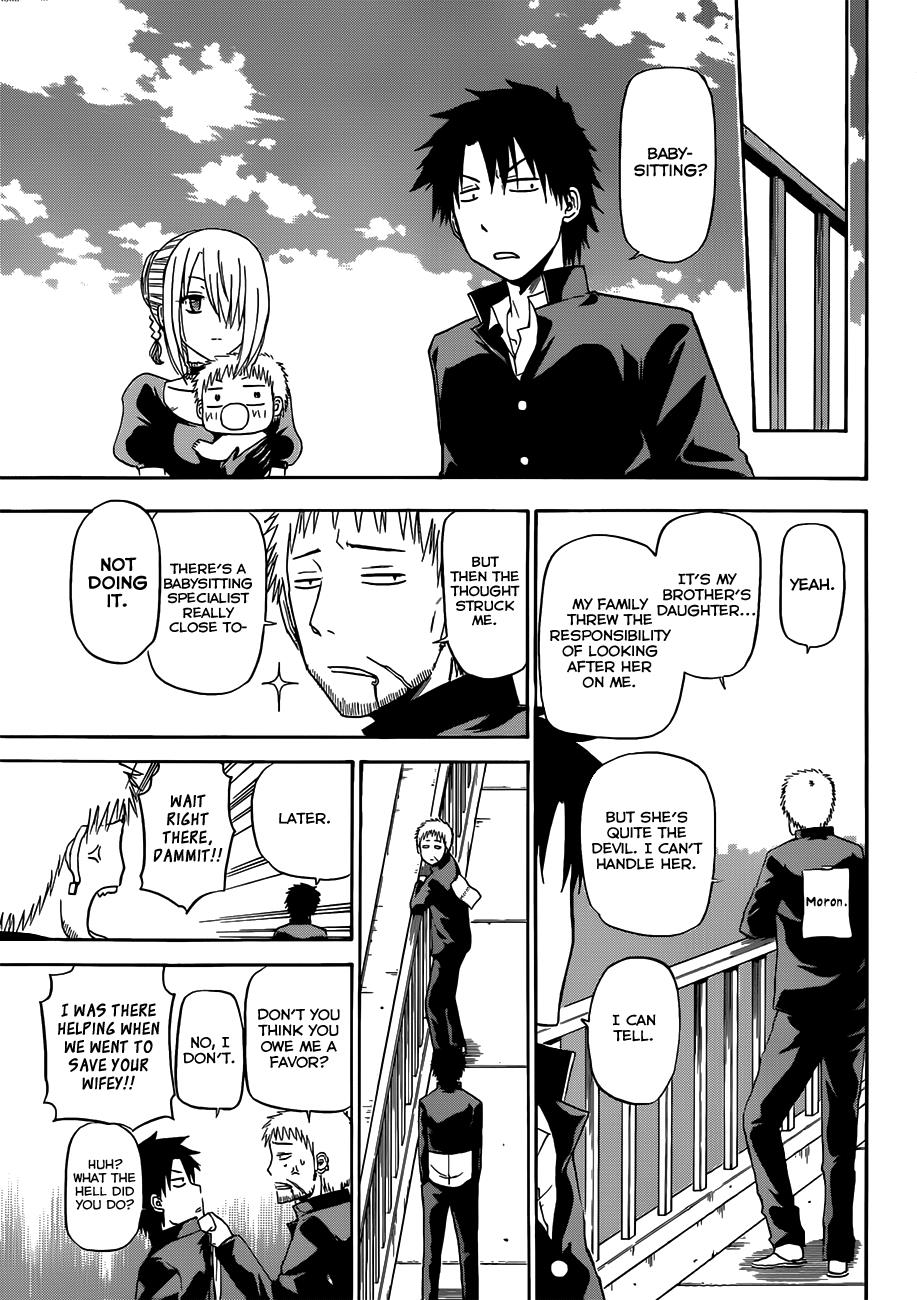 Beelzebub Chapter 143 - Page 16