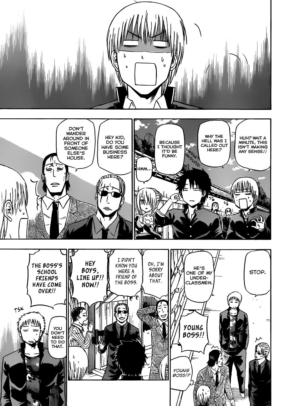 Beelzebub Chapter 143 - Page 18