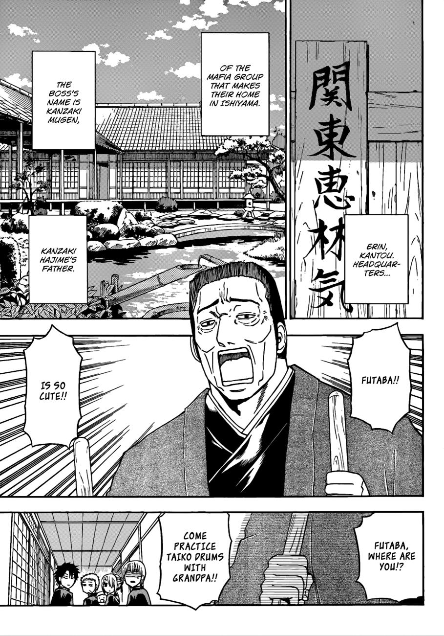 Beelzebub Chapter 144 - Page 4