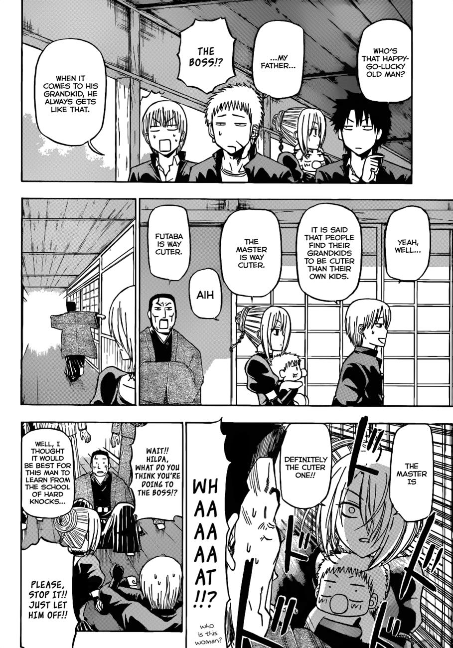 Beelzebub Chapter 144 - Page 5