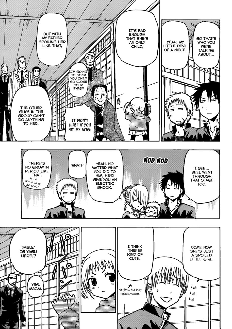 Beelzebub Chapter 144 - Page 8