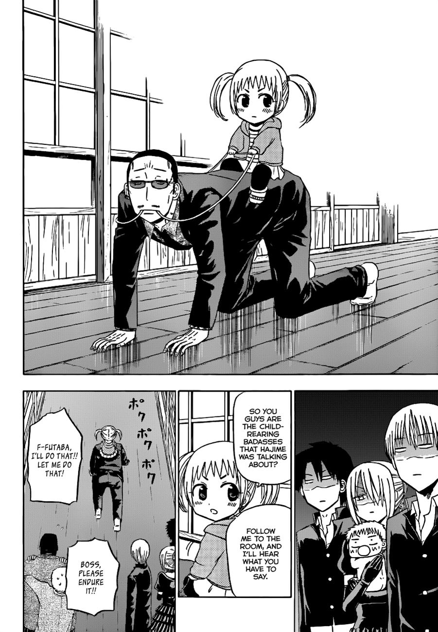 Beelzebub Chapter 144 - Page 9