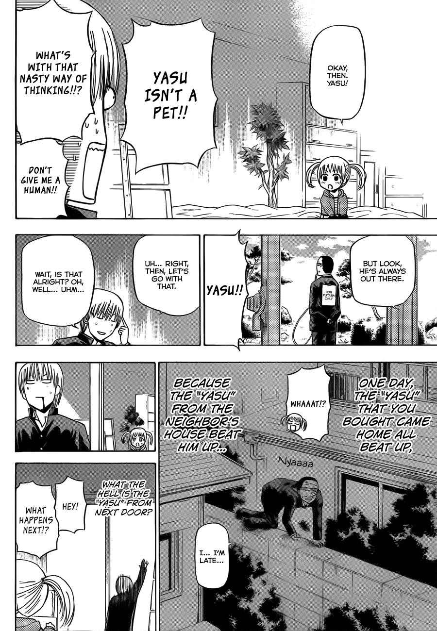 Beelzebub Chapter 144 - Page 15