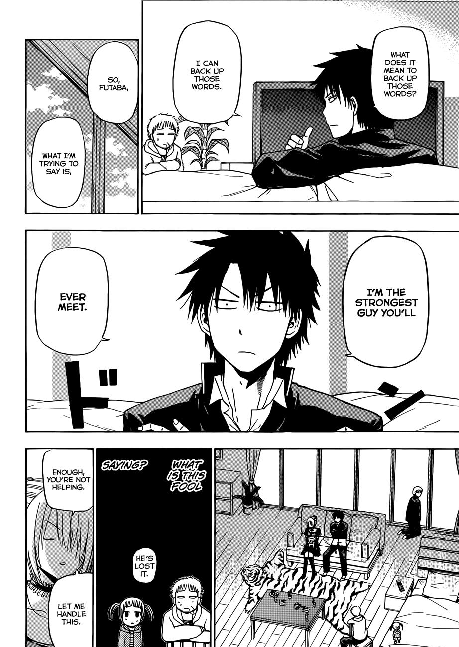 Beelzebub Chapter 144 - Page 17