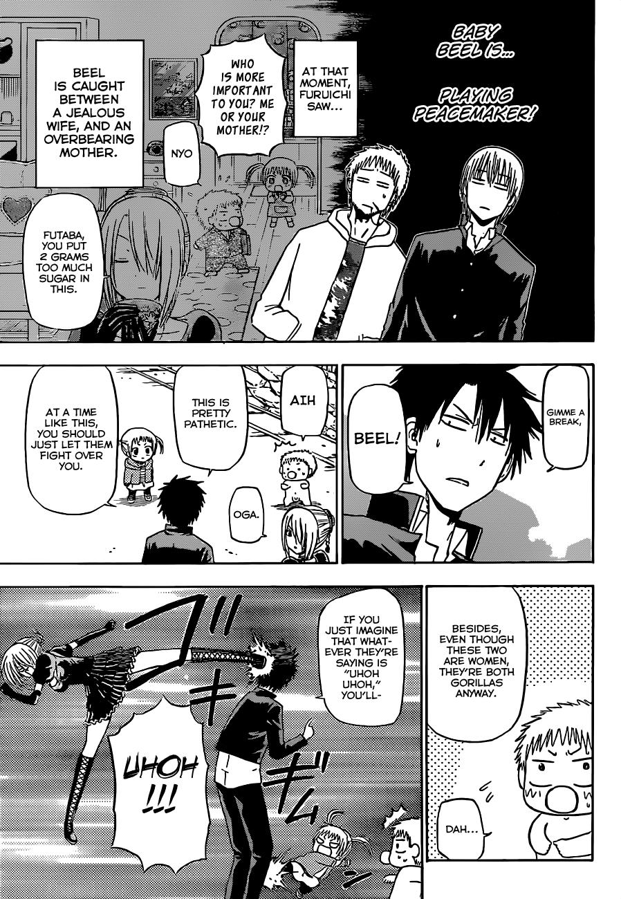 Beelzebub Chapter 145 - Page 6