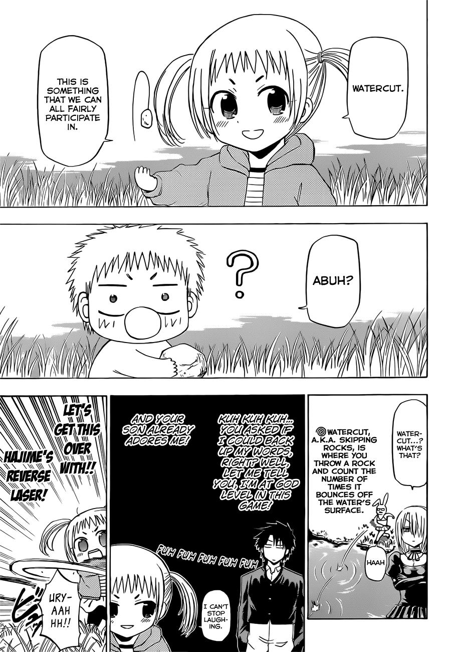 Beelzebub Chapter 145 - Page 8