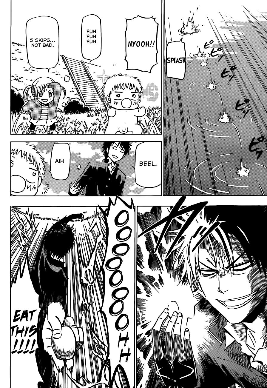 Beelzebub Chapter 145 - Page 9