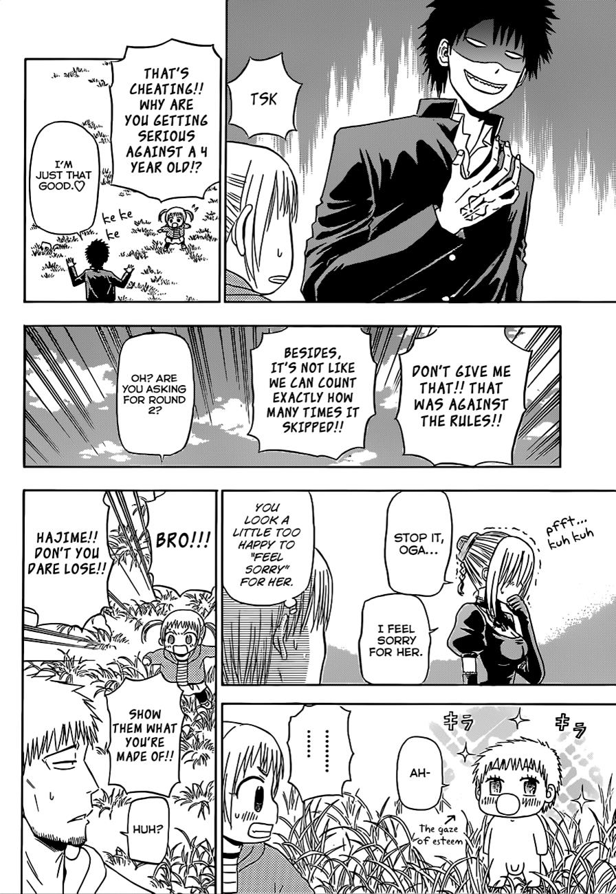 Beelzebub Chapter 145 - Page 11