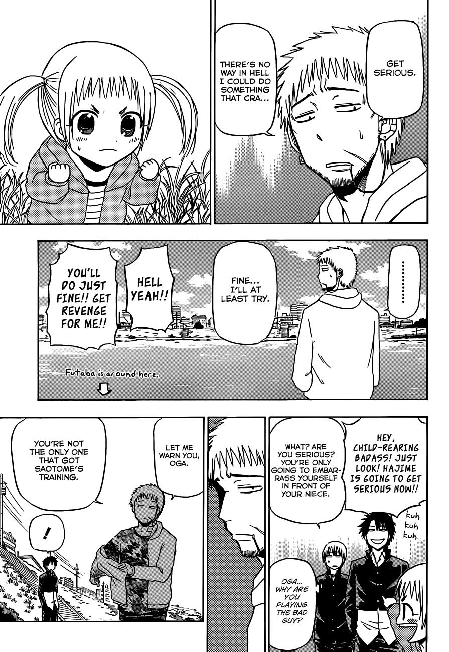 Beelzebub Chapter 145 - Page 12