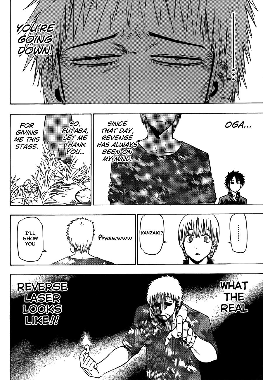 Beelzebub Chapter 145 - Page 13