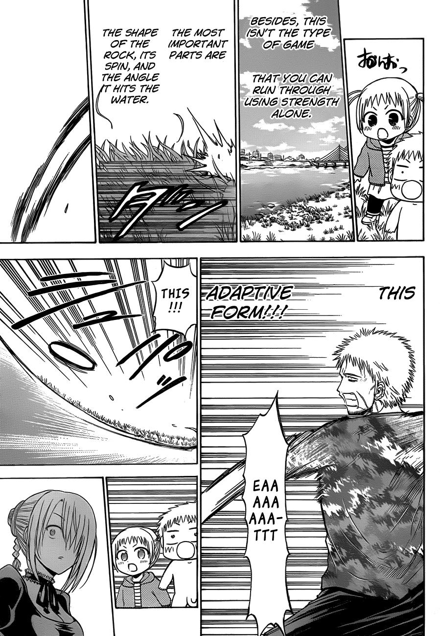 Beelzebub Chapter 145 - Page 14