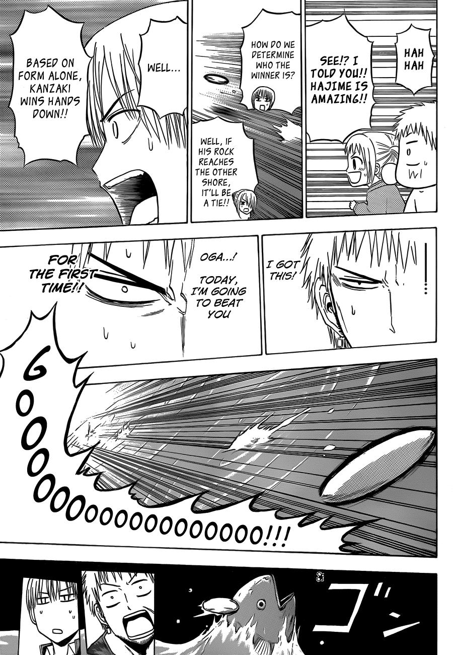 Beelzebub Chapter 145 - Page 16