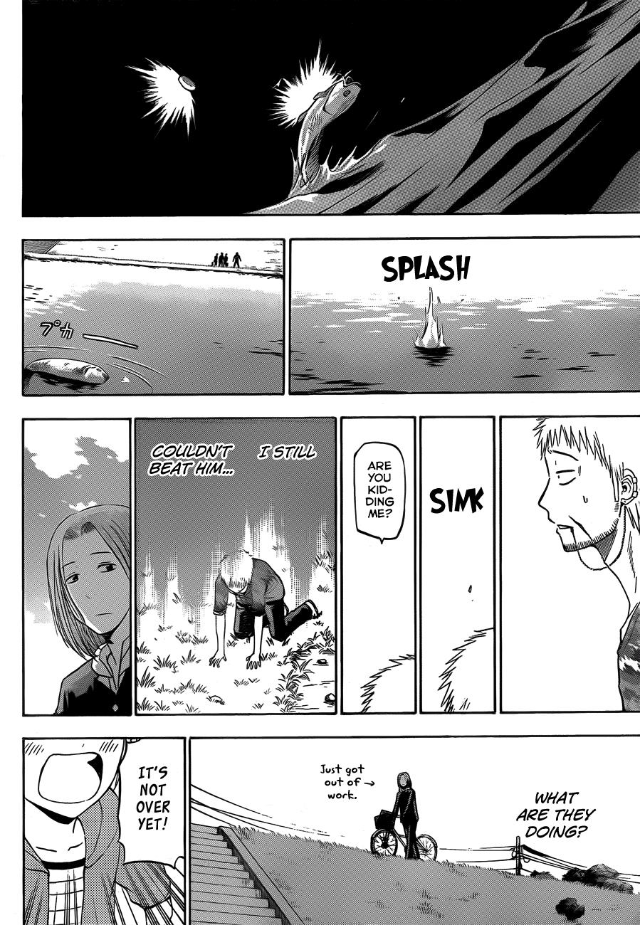 Beelzebub Chapter 145 - Page 17
