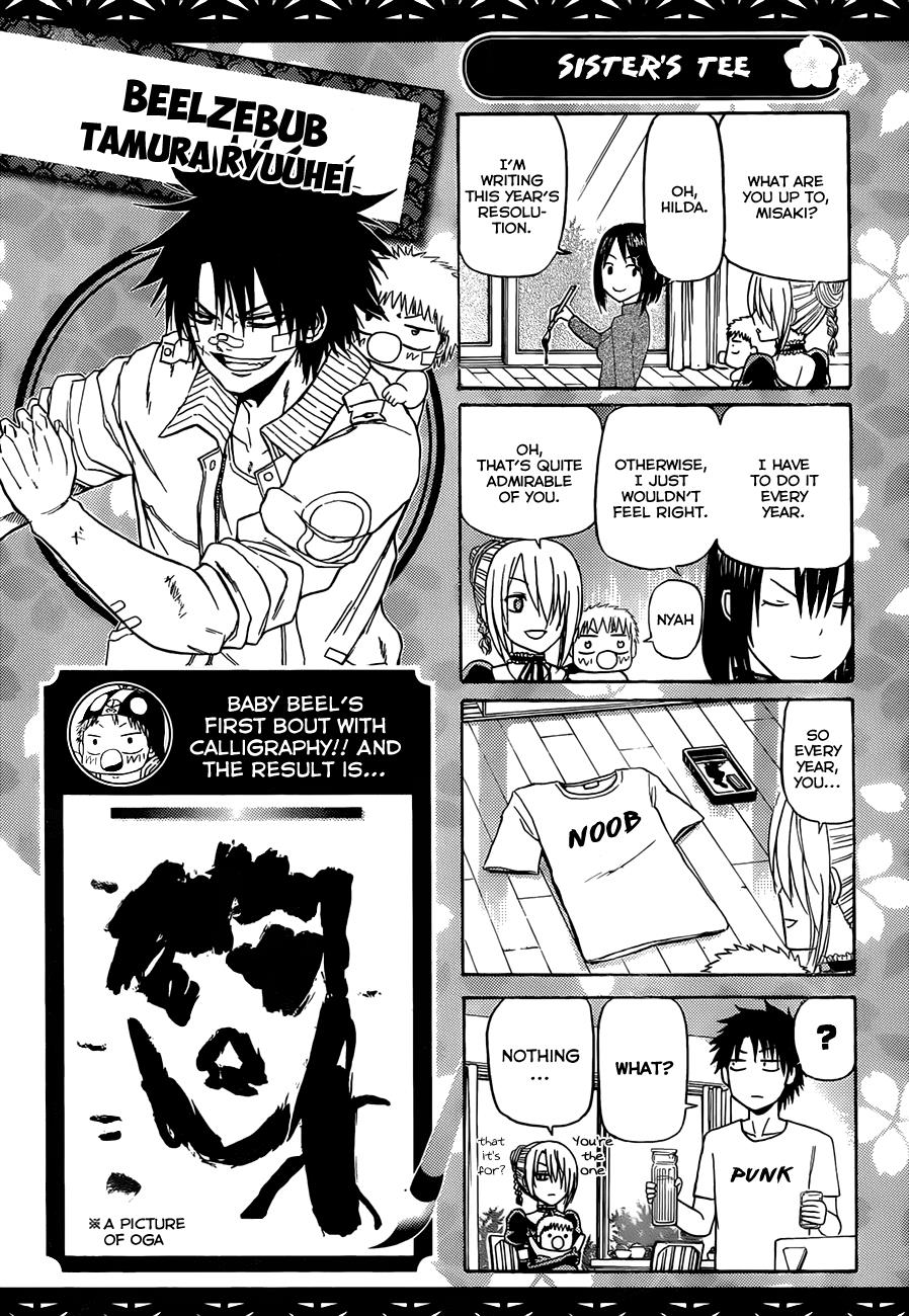 Beelzebub Chapter 145 - Page 21