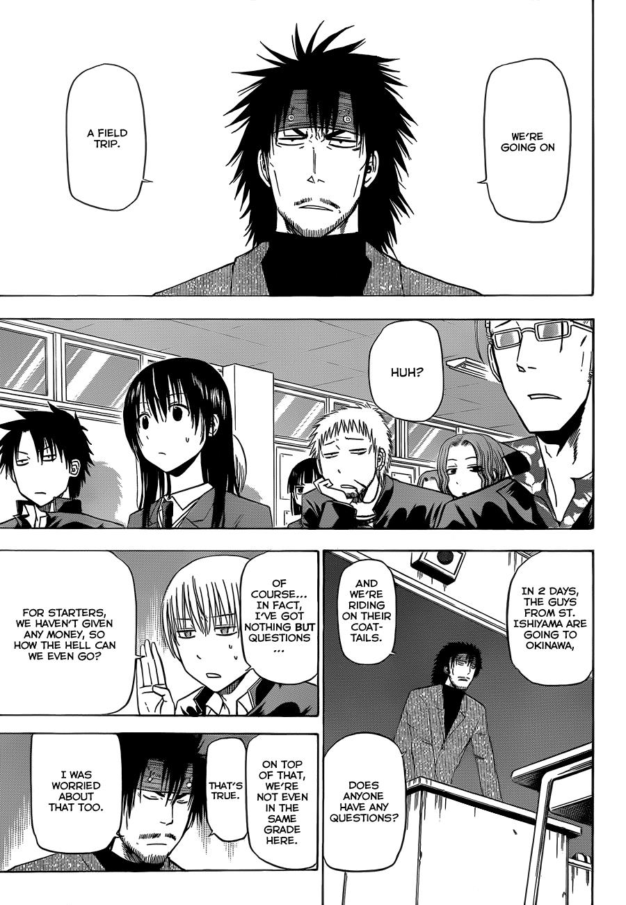 Beelzebub Chapter 146 - Page 4