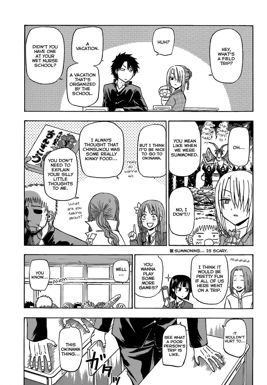 Beelzebub Chapter 146 - Page 10