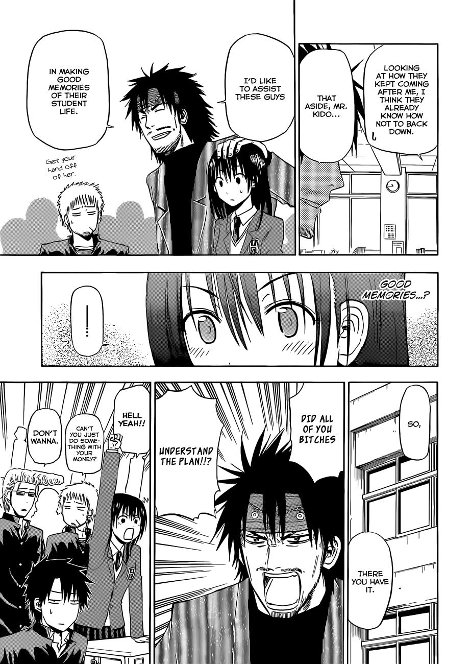 Beelzebub Chapter 146 - Page 14
