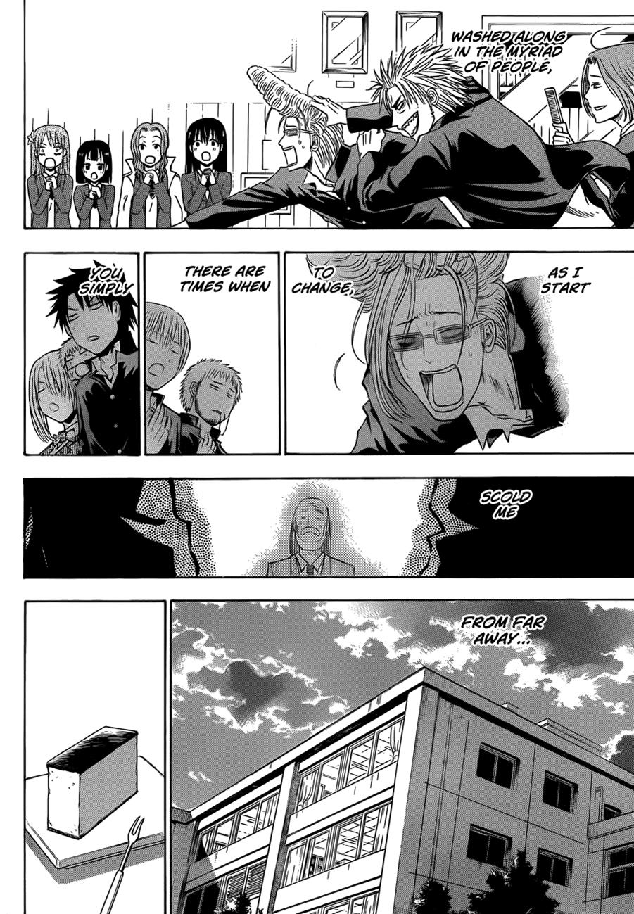 Beelzebub Chapter 146 - Page 19