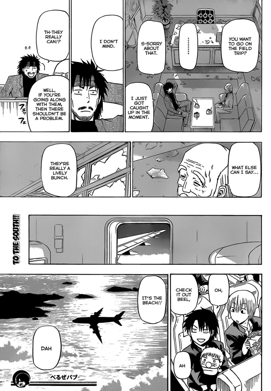 Beelzebub Chapter 146 - Page 20