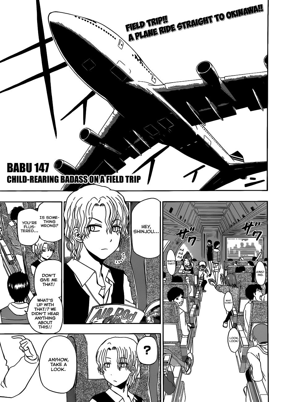 Beelzebub Chapter 147 - Page 5