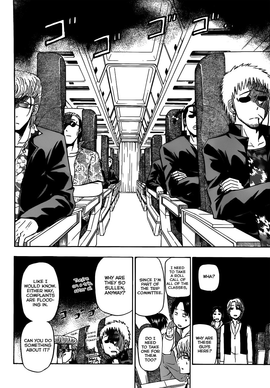 Beelzebub Chapter 147 - Page 6
