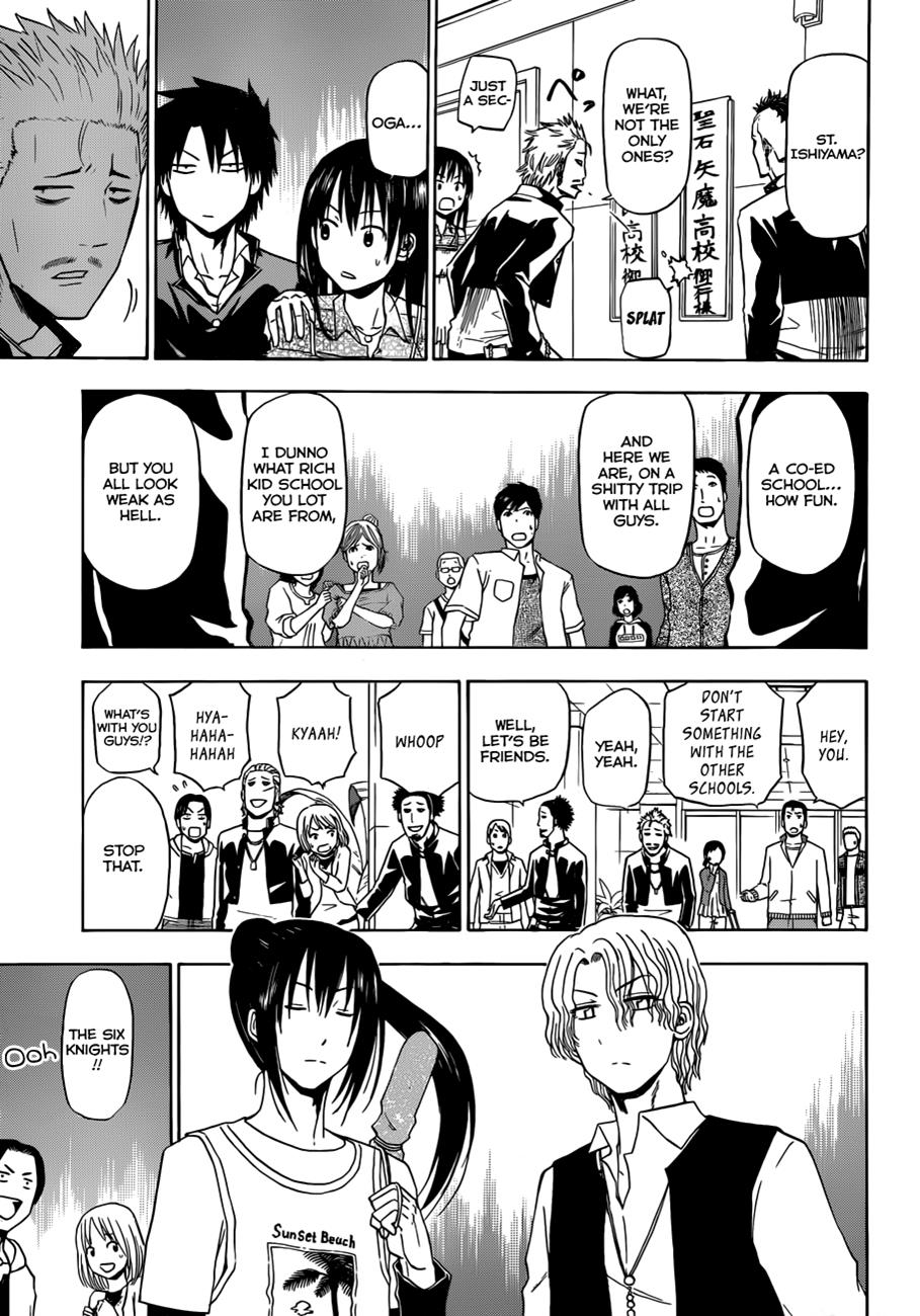 Beelzebub Chapter 147 - Page 17
