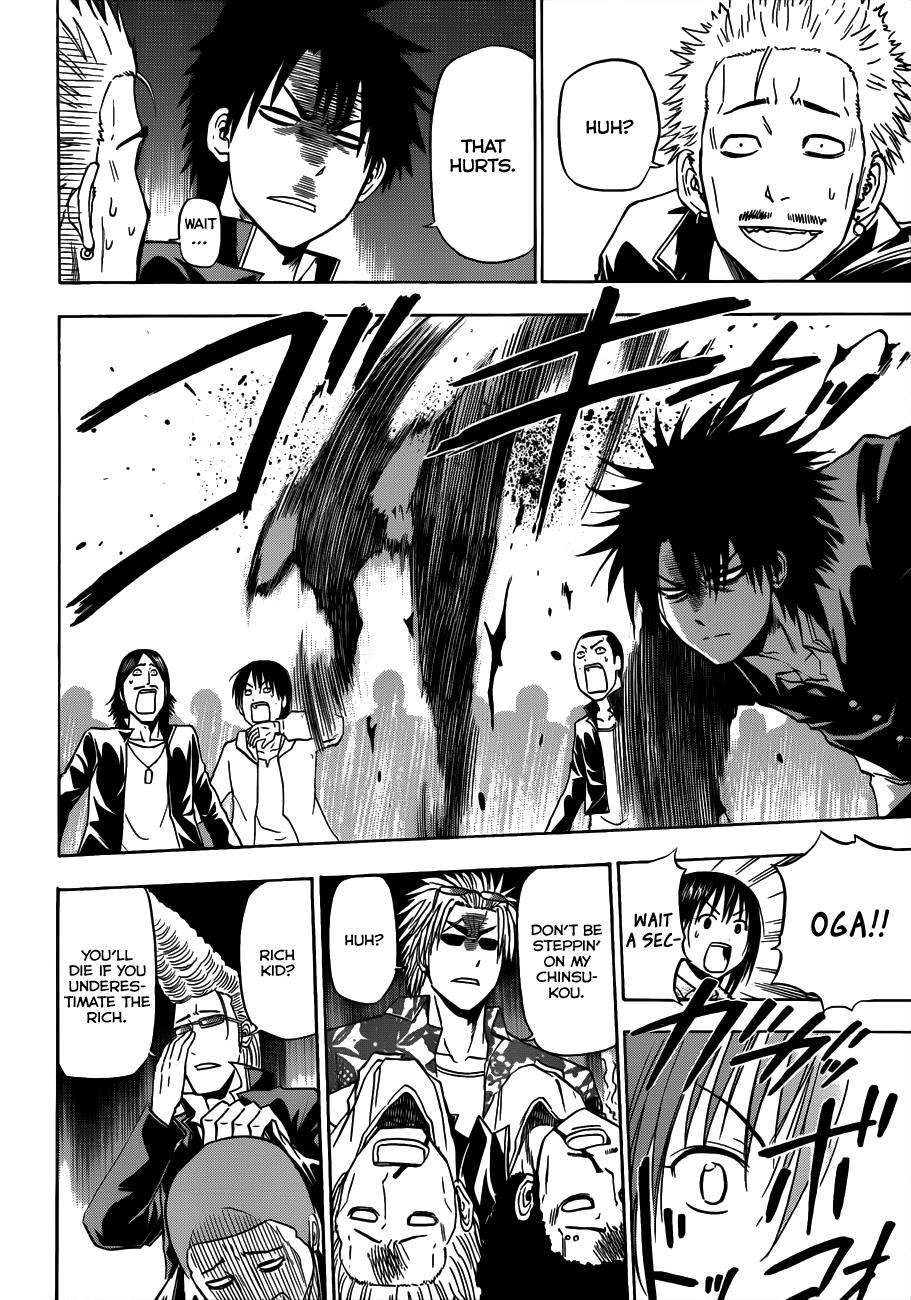 Beelzebub Chapter 147 - Page 20