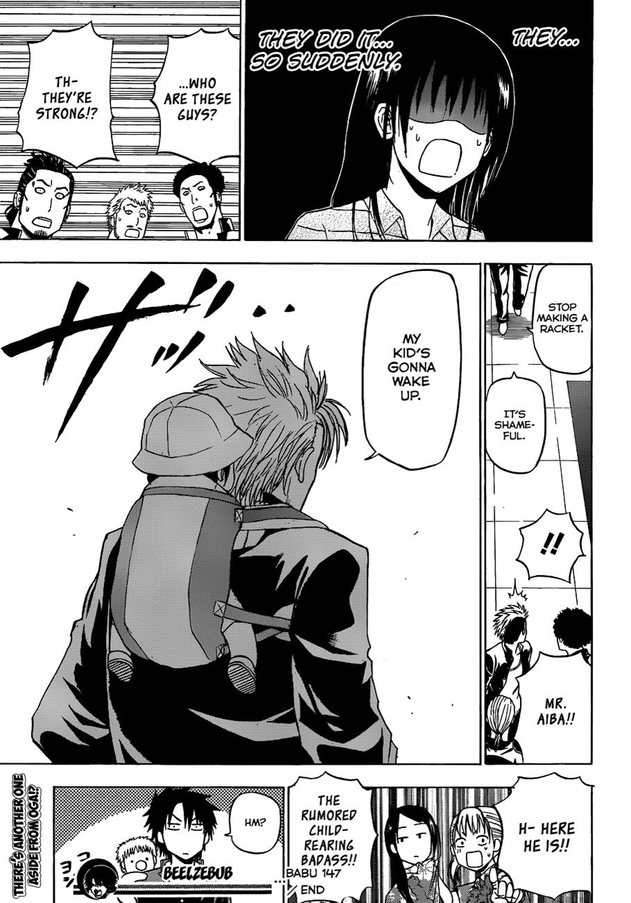 Beelzebub Chapter 147 - Page 21